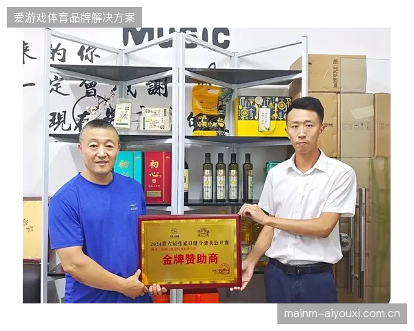 赛事赞助商手中的礼宾票为何未能转化为高价值会员资产？