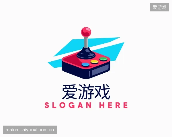 探索爱游戏官方入口