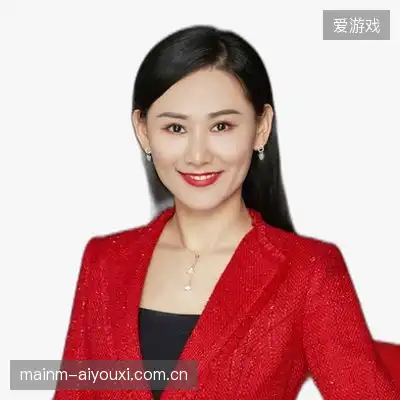 高美诚